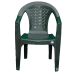 Καρέκλα Ariti